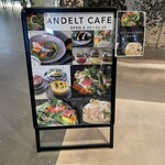 ANDELT CAFE - 