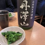 Teuchi Soba Wataru - 