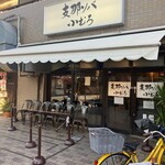 支那ソバ 小むろ - 