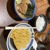 麺や兼虎 天神本店