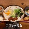 Izakaya Minami - 