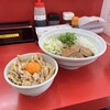 ら〜めん コジマル 宮野木店