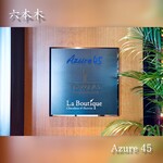 Azure 45 - 