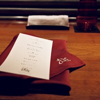 薪焼 銀座おのでら - 