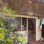 ル ヴェール フレ - 