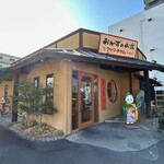 クック・チャム - クック・チャム 松縄店さん