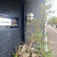イル ネッビオ - 