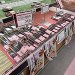 馳走菜 - 