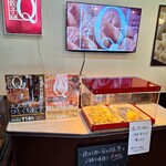 堀久餃子本舗 - 