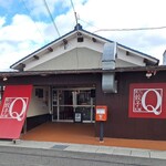 堀久餃子本舗 本店 - お店