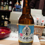 頼酒店 - 