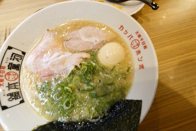 Kappa Ramen Honpo Oshikuma Ten photo 3