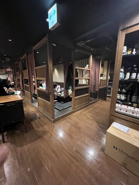 Uma Karaage to Izaka Meshi Miraizaka Toyohashi Ten photo 4