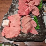 Itamae Yakiniku Isshou - 