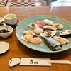 新和食吉田 - 料理写真: