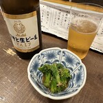 勝手口 ひまり屋 - 