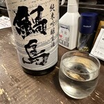 勝手口 ひまり屋 - 