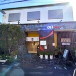 Aoyama Oozushi - 