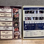 島田宇平商店 - 