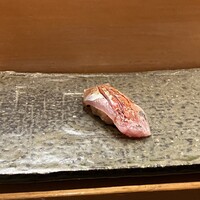 鮨 一條 - 鯵