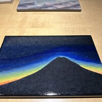 TTOAHISU - 