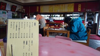 光華飯店 - 