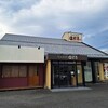 しゃぶしゃぶ温野菜 - 