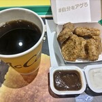 McDonald's - ガーリックソースの方が美味しかった