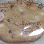 ファミリーマート - 料理写真: