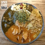 Spice stand sola - 