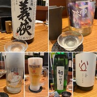 里葉亭 - 