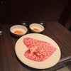 焼肉うしごろ 銀座並木通り店