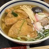 うどん 兎麦 阪急三番街店