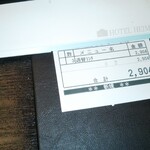 お食事処 多七 - 