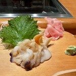 しほう田 - 青柳