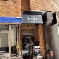 セミーナ - 