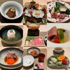 肉割烹ふたご THE JUNEI HOTEL KYOTO