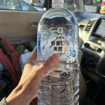 ファミリーマート - ドリンク写真: