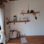 books to curry 猫のしっぽ - 