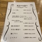 寿浬庵 - 