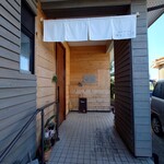 books to curry 猫のしっぽ - 