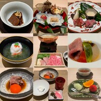 肉割烹ふたご THE JUNEI HOTEL KYOTO - 