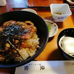 Unagi Ryouri Ushimatsu - 