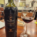 欧風食堂 プティポワ - 