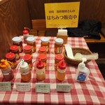 欧風食堂 プティポワ - 