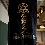 ヨヤク カフェ flower of life - 