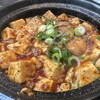 四川料理 麻辣江湖