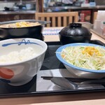 松屋 - 