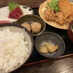 Okatteya - 