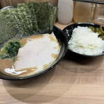 Yokohama Ramen Hibikiya - 